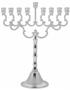 Silver Plated Menorah Center Shamash Elegant Branches Round Base 8.5"