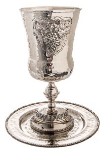 Kos Shel Eliyahu Hammered Silver Plated Clustered Grape Design with Matching Tray 9.25"