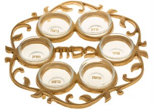 Metal Seder Plate Kaarah Glass Bowls Leaf Design Gold 12"