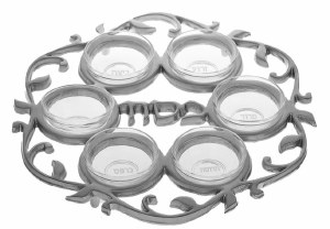 Metal Seder Plate Kaarah Glass Bowls Leaf Design Silver 12"