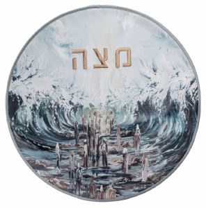 Faux Leather Round Matzah Cover Hand Painted Artwork White with Gold Embroidery