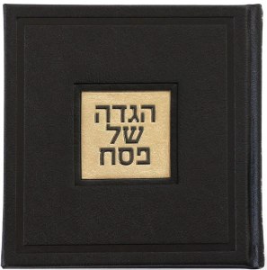 Faux Leather Square Haggadah Hebrew English Embossed Cover Paintings Black Gold 6"