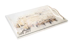 Lucite Challah Board Hand Painted Artwork Kosel At Winter Design 11" x 16"