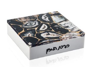 Lucite Bencher Holder Agate Layflat Box Black Includes Set Of 8 Lucite Birchas Hamazon Cards Ashkenaz