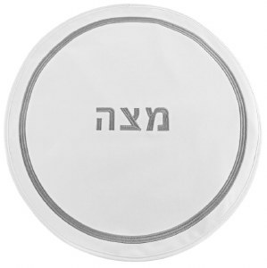 Faux Leather Round Matzah Cover Hotel Style Design White with Silver 19"