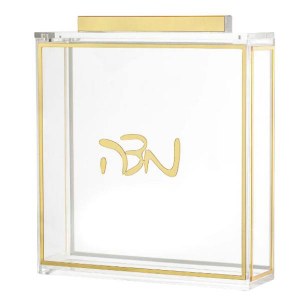 Lucite Square Matzah Box Classic Style Gold 9"