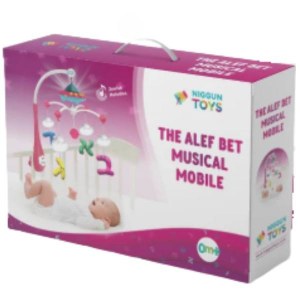 The Alef Bet Musical Mobile Pink