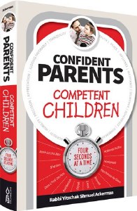 Confident Parents, Competent Children [Hardcover]