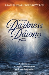 From Darkness to Dawn [Hardcover]