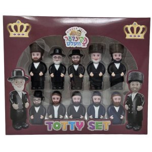 Kinder Velt Totty Set 10 Piece Pack