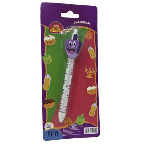 Chanukah Maze Pen Dreidel Design 5.7"