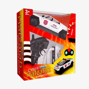 Remote Control Cyber Hatzalah Emergency Vehicle Toy