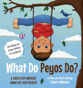 What do Peyos Do? [Hardcover]