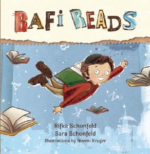 Rafi Reads [Hardcover]