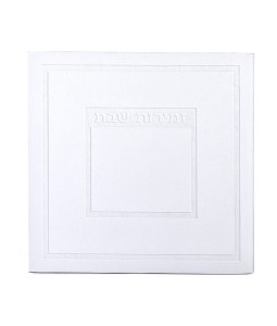 Zemiros Shabbos Faux Leather Square Booklet Hadar Model White Ashkenaz [Paperback]