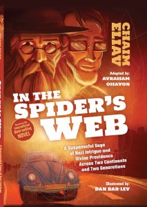 In The Spider's Web [Hardcover]