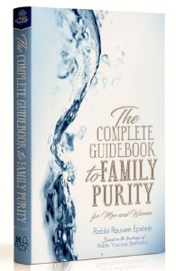 The Complete Guidebook to Family Purity [Hardcover]