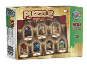 Ushpizin Puzzle Large Format 500 Pieces