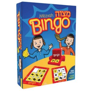 Mitzvah Bingo Game