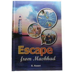 Escape From Mashhad Comic Story [Hardcover]