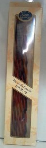 Havdalah Candle - Wide 12 Wicks