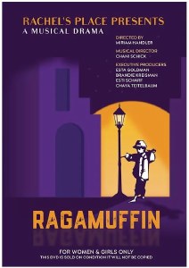 Ragamuffin DVD