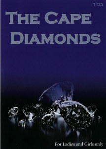 The Cape Diamonds DVD