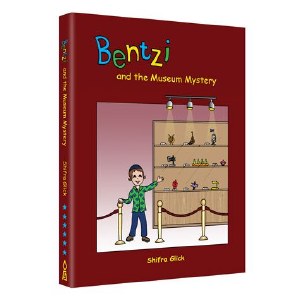 Bentzi and the Museum Mystery Volume 6 [Hardcover]