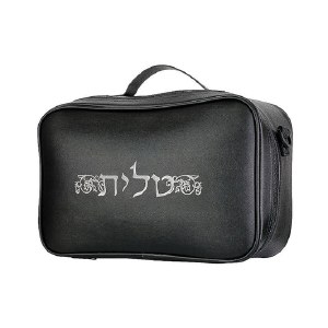Tallit and Tefillin Faux Leather Travel Case Silver Embroidery Black