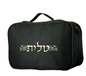 Fabric Tallit and Tefillin Travel Case with Strap Black Gold