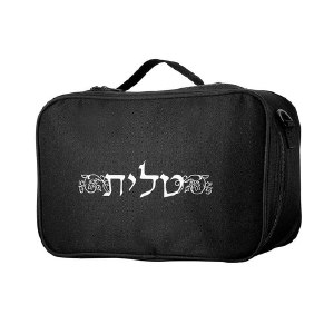 Fabric Tallit and Tefillin Travel Case with Strap Black Silver