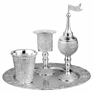 Silver Plated Havdalah 4 Piece Set Filigree Design