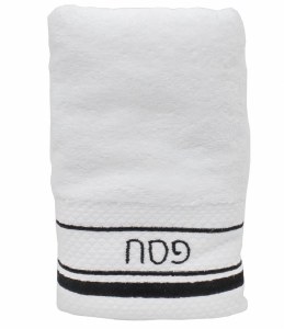 Luxury Hand Towel Pesach Embroidery White Black 14" x 30"