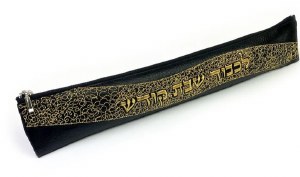 Faux Leather Knife Case Gold Wave Design Black 14"