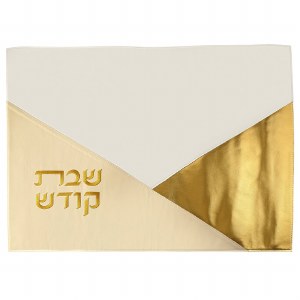 Faux Leather Challah Cover Geometric Design Gold 22" x 17.5"
