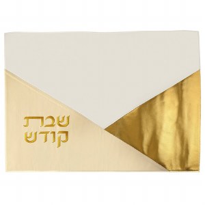Faux Leather Challah Cover Geometric Design Gold 22" x 17.5"