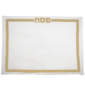 Pesach Pillow Case Faux Leather Classic Design White Gold