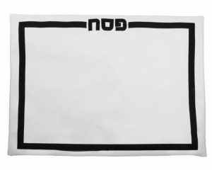Pesach Pillow Case Faux Leather Classic Design White Black