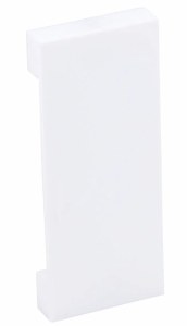 Lucite Magnetic Light Switch Cover Single Size White