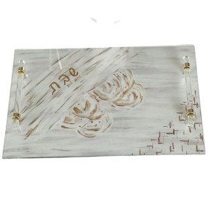 Glass Challah Board Painted Brushstrokes Design Gold