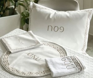 Pesach Set Faux Leather 4 Piece White and Gold Embroidered Set Versace Design