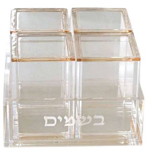 Lucite Square Besamim Box 5 Piece Set Amber