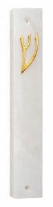 Resin Mezuzah Case Snow Drift Design Gold Accent 15cm