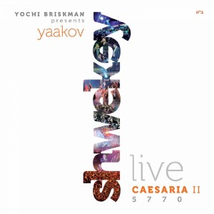 Live in Caesaria 5770 Volume 2 CD