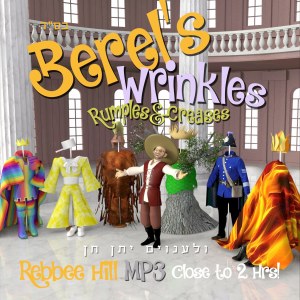 Berel's Wrinkles Rumples and Creases CD