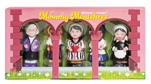 Mitzvah Kinder Mommy Mentchees 5 Piece Set