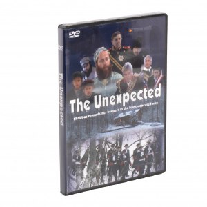 The Unexpected DVD