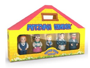 Mitzvah Kinder Chassidish Family 5 Piece Play Set