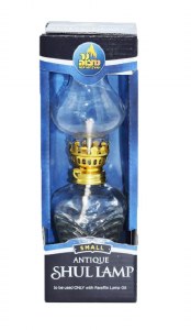 Shul Lamp Small