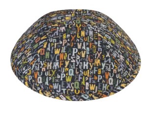 iKippah Alphabet Size 2